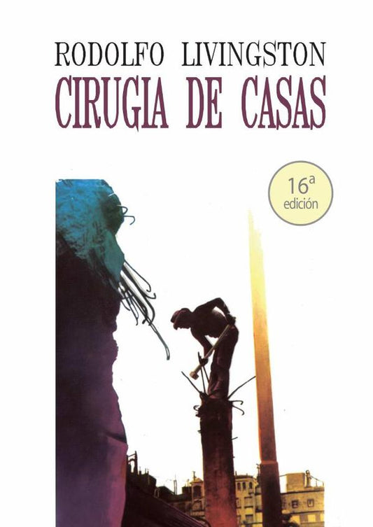 CIRUGIA DE CASAS
