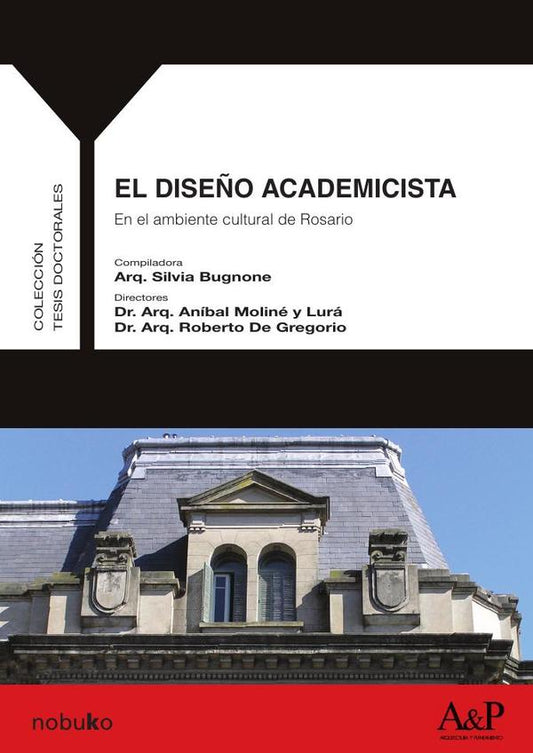 EL DISEÑO ACADEMICISTA