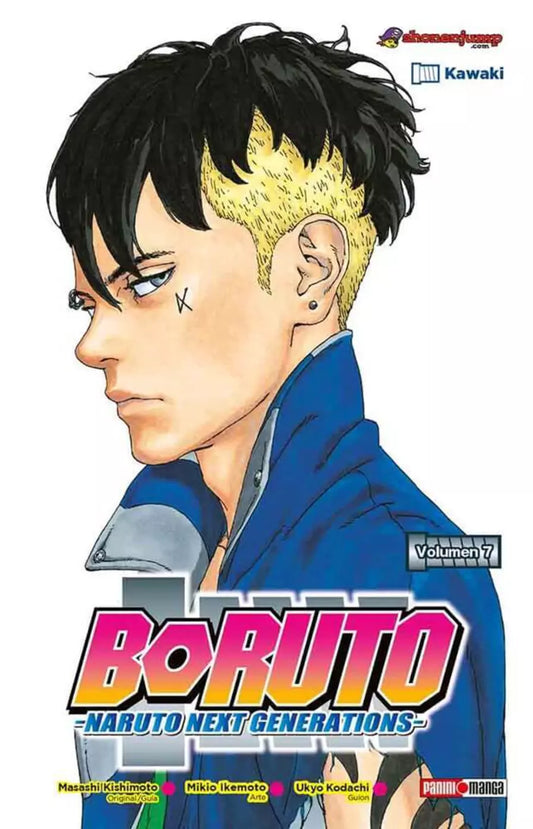 BORUTO 07