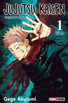 JUJUTSU KAISEN  No.1