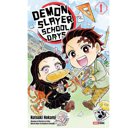 KIMETSU NO YAIBA SCHOO