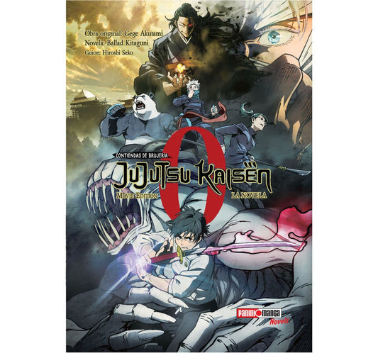 JUJUTSU 0NOVEL