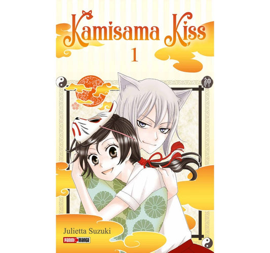 KAMISAMA KISS 01