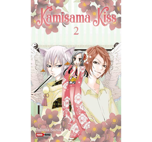 KAMISAMA KISS 02