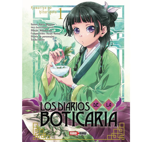 KUSURIYA NO HITORIGOTO 01