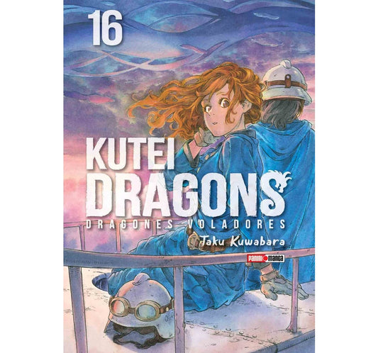 KUTEI DRAGONS 16