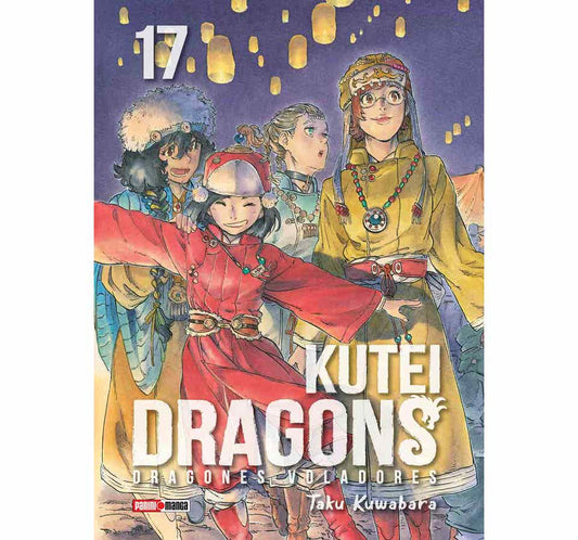 KUTEI DRAGONS 17